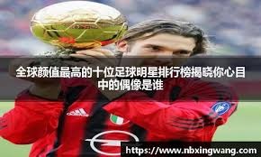 基米希：我们有重大目标，不仅想要闯进欧冠决赛